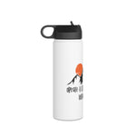 Load image into Gallery viewer, Create A Life Of Adventure Without Fear Stainless Steel Water Bottle
